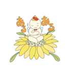 もりのようせい ～きほん～（個別スタンプ：16）