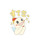 もりのようせい ～きほん～（個別スタンプ：18）