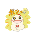 もりのようせい ～きほん～（個別スタンプ：22）
