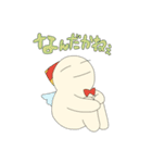もりのようせい ～きほん～（個別スタンプ：26）