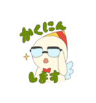 もりのようせい ～きほん～（個別スタンプ：27）