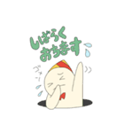 もりのようせい ～きほん～（個別スタンプ：28）