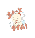 もりのようせい ～きほん～（個別スタンプ：29）