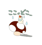 もりのようせい ～きほん～（個別スタンプ：31）
