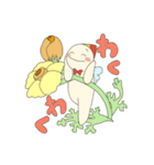 もりのようせい ～きほん～（個別スタンプ：35）