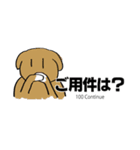 HTTPステータス スタンプ（個別スタンプ：3）