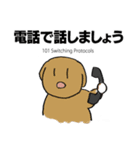HTTPステータス スタンプ（個別スタンプ：4）