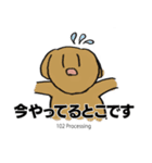 HTTPステータス スタンプ（個別スタンプ：5）