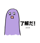 HTTPステータス スタンプ（個別スタンプ：8）