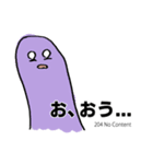 HTTPステータス スタンプ（個別スタンプ：12）