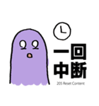HTTPステータス スタンプ（個別スタンプ：13）