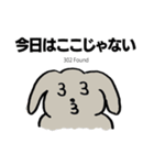 HTTPステータス スタンプ（個別スタンプ：18）
