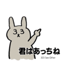 HTTPステータス スタンプ（個別スタンプ：19）