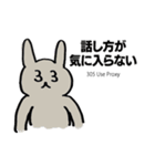 HTTPステータス スタンプ（個別スタンプ：21）