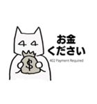 HTTPステータス スタンプ（個別スタンプ：26）