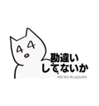 HTTPステータス スタンプ（個別スタンプ：30）