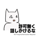 HTTPステータス スタンプ（個別スタンプ：31）