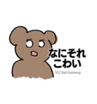 HTTPステータス スタンプ（個別スタンプ：37）