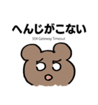 HTTPステータス スタンプ（個別スタンプ：39）