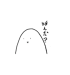 シャティさん（個別スタンプ：5）