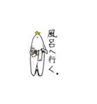 シャティさん（個別スタンプ：31）