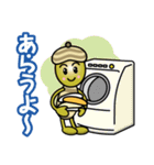 どんぐりブラザーズ（個別スタンプ：13）