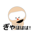 SELF：初期型ロボット（個別スタンプ：1）