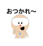 SELF：初期型ロボット（個別スタンプ：2）