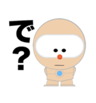 SELF：初期型ロボット（個別スタンプ：3）