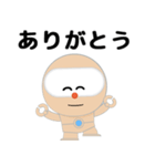 SELF：初期型ロボット（個別スタンプ：6）