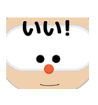 SELF：初期型ロボット（個別スタンプ：8）
