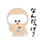 SELF：初期型ロボット（個別スタンプ：9）