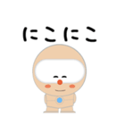 SELF：初期型ロボット（個別スタンプ：11）