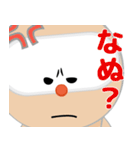 SELF：初期型ロボット（個別スタンプ：12）