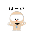 SELF：初期型ロボット（個別スタンプ：15）