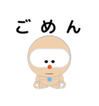 SELF：初期型ロボット（個別スタンプ：17）