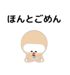SELF：初期型ロボット（個別スタンプ：18）