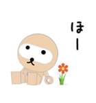 SELF：初期型ロボット（個別スタンプ：19）