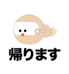 SELF：初期型ロボット（個別スタンプ：21）