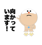 SELF：初期型ロボット（個別スタンプ：22）