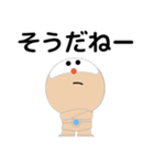 SELF：初期型ロボット（個別スタンプ：24）