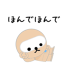 SELF：初期型ロボット（個別スタンプ：28）