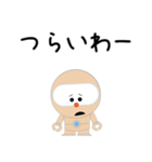 SELF：初期型ロボット（個別スタンプ：29）