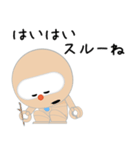 SELF：初期型ロボット（個別スタンプ：31）