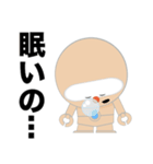SELF：初期型ロボット（個別スタンプ：34）