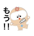 SELF：初期型ロボット（個別スタンプ：36）