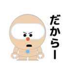 SELF：初期型ロボット（個別スタンプ：38）