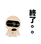 SELF：初期型ロボット（個別スタンプ：40）