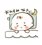 ほのぼの♪たれまゆ赤ちゃん（個別スタンプ：2）