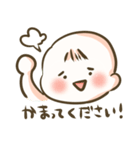 ほのぼの♪たれまゆ赤ちゃん（個別スタンプ：10）